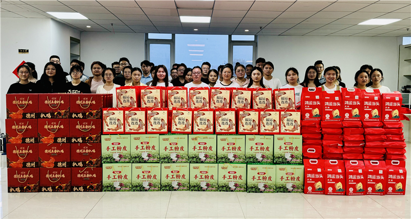 月滿中秋，禮至情濃|華礦集團(tuán)為全體員工發(fā)放中秋節(jié)暖心福利